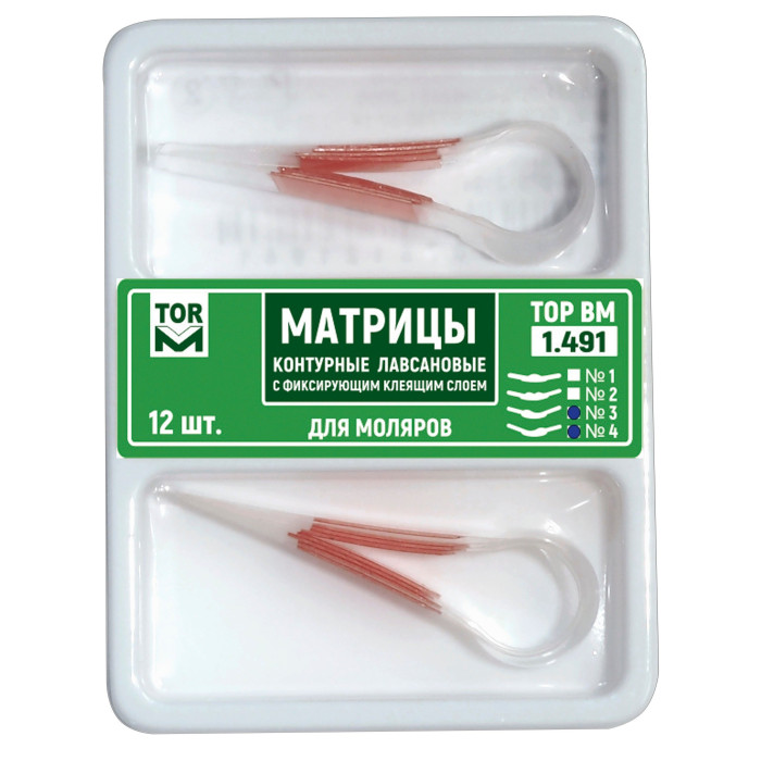 Матриці лавсанові контурні з клейким шаром № 1.491(3/4), 12шт/пак правий+лівий виступ; товщ.= 50 мкм (T.O.R./Ті.О.Ар.)