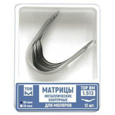 Матриці металеві контурні № 1.513(50), 12шт/пак товщ.= 50 мкм; лівий виступ (T.O.R./Ті.О.Ар.)