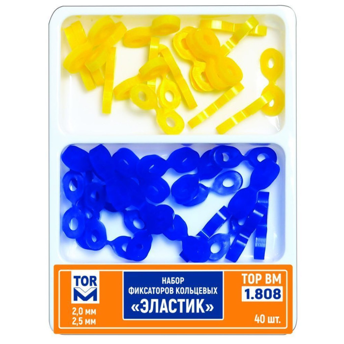 Фіксатори кільцеві "Еластик" гумові № 1.808, Н-р: 2х20шт/пак товщ.= (асорті); колір: (жовтий, синій) (T.O.R./Ті.О.Ар.)