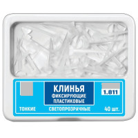 Клинці світлопрозорі № 1.811, 40шт/пак розм.= тонкі; колір: прозорий (T.O.R./Ті.О.Ар.)
