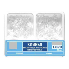 Клинці світлопрозорі № 1.820, Н-р: 80шт/пак розм.= тонки+середні (T.O.R./Ті.О.Ар.)
