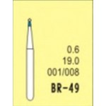Бор діамантовий, під ТН № BR-49-001/008, 1шт кулька; діам.= 0.80 мм; роб.довж.= 0.6 мм; 120-140 мкм (синій); (L=19 мм) (Tengyuan/Теньюань)