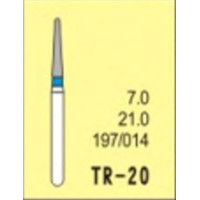 Бор діамантовий, під ТН № TR-20-197/014, 1шт конус заокруглений; діам.= 1.40 мм; роб.довж.= 7.0 мм; 120-140 мкм (синій); (L=21 мм) (Tengyuan/Теньюань)