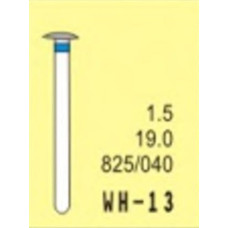 Бор ТВС, під ТН № WH-13-825/040, 1шт лінза; діам.= 4.00 мм; роб.довж.= 1.5 мм; 120-140 мкм (синій); (L=19 мм) (Tengyuan/Теньюань)