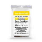 Jen-EndoDrill (Джен-ЕндоДріль), 1шт розм.= № 3; діам.= 1.40 мм; колір: жовтий - Розгортка для штифтів (Джендентал-Україна/Джендентал-Україна)
